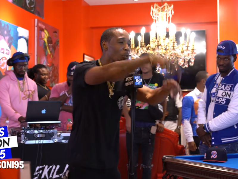 Westside Gunn Presents Rome Streetz & Billie Essco on Bars On I-95